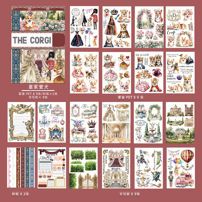 Journal sticker book