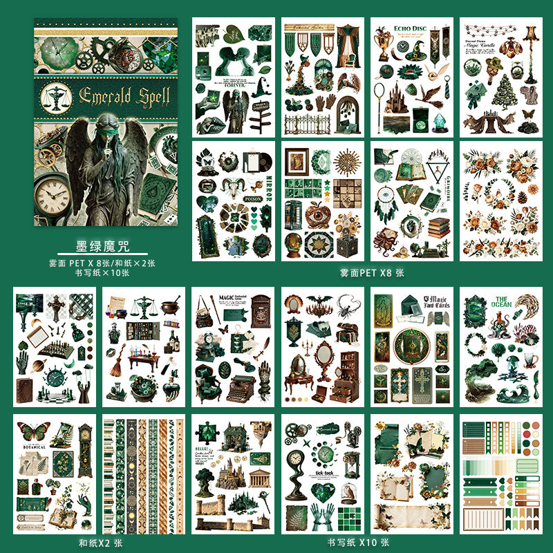 Journal sticker book