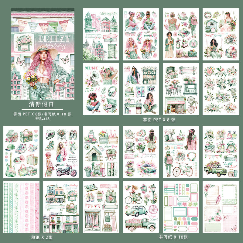 Journal sticker book