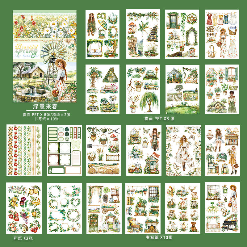 Journal sticker book