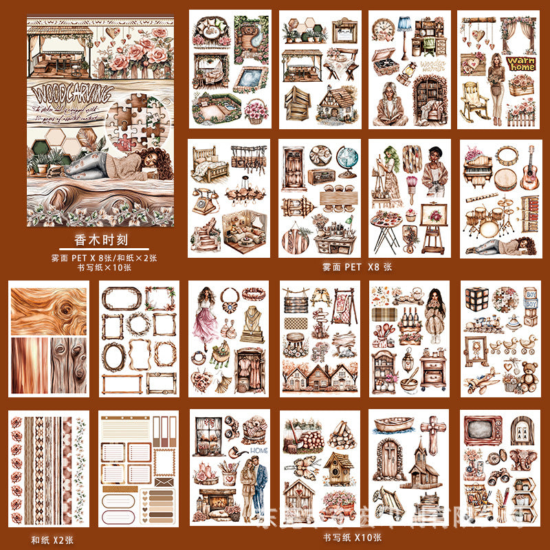 Journal sticker book