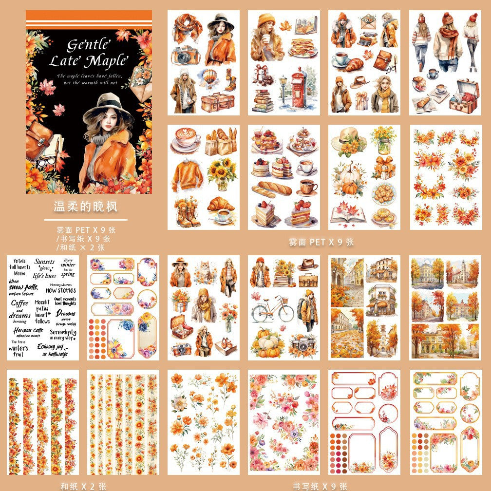 Journal sticker book
