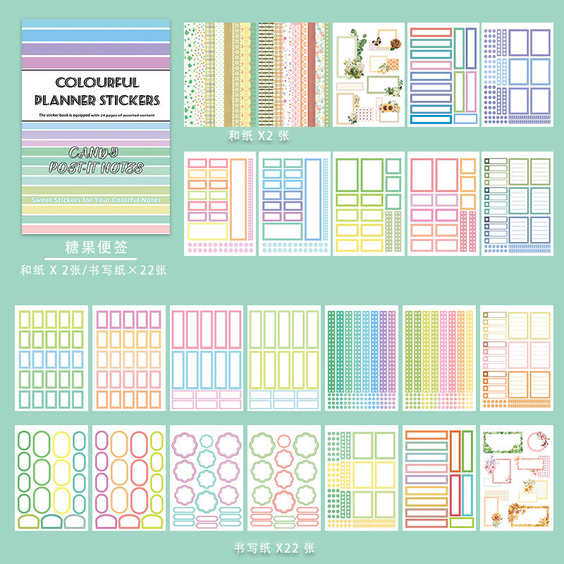Journal sticker book