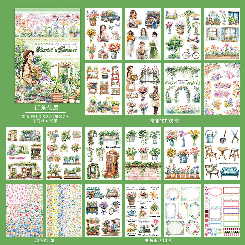 Journal sticker book
