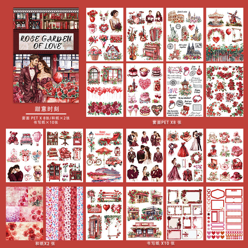 Journal sticker book