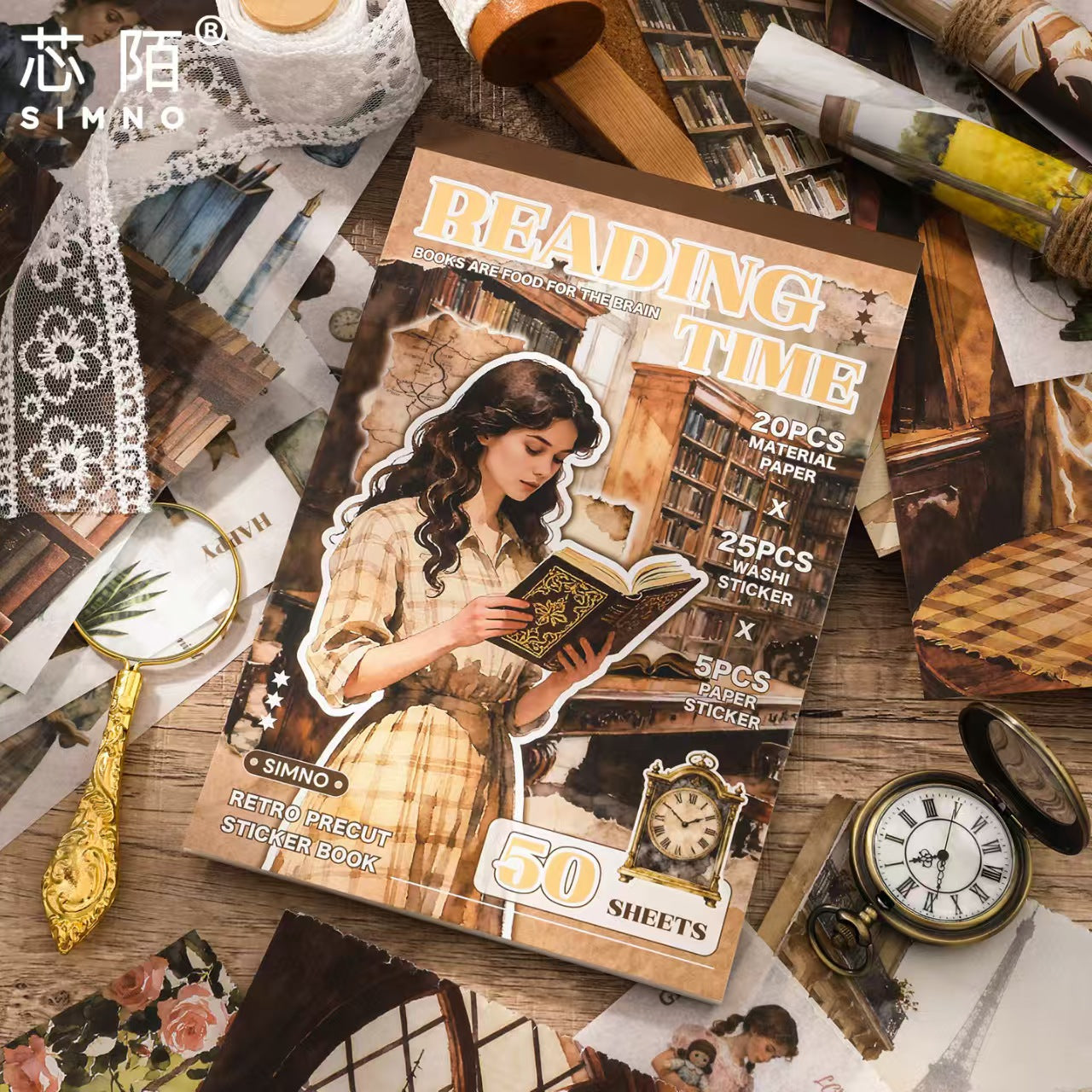 Journal pre-cut sticker book (Reading Time) 14*21cm