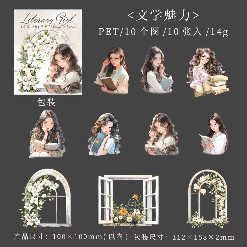Journal PET sticker packs (10pcs/pack)