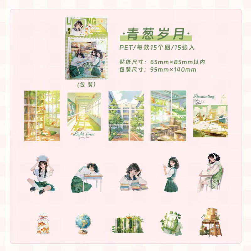 Journal PET sticker packs (15pcs/pack)