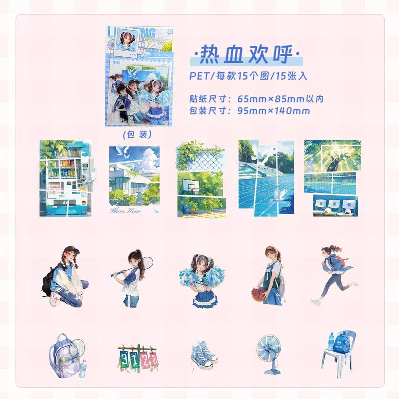Journal PET sticker packs (15pcs/pack)