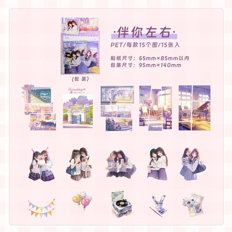 Journal PET sticker packs (15pcs/pack)