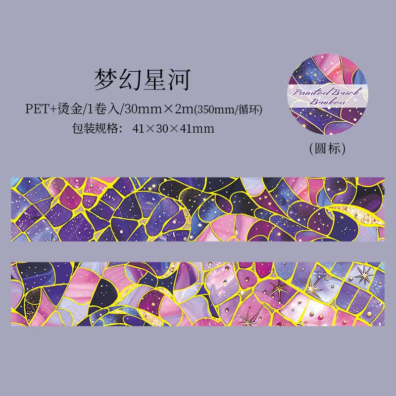 Journal Hot Stamping PET Tape (3cm*2m/roll)
