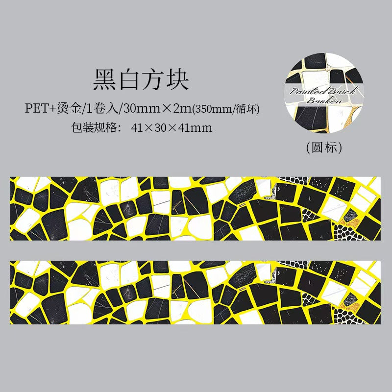 Journal Hot Stamping PET Tape (3cm*2m/roll)