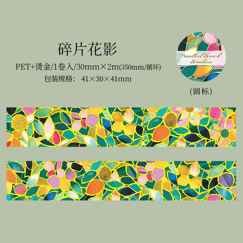 Journal Hot Stamping PET Tape (3cm*2m/roll)