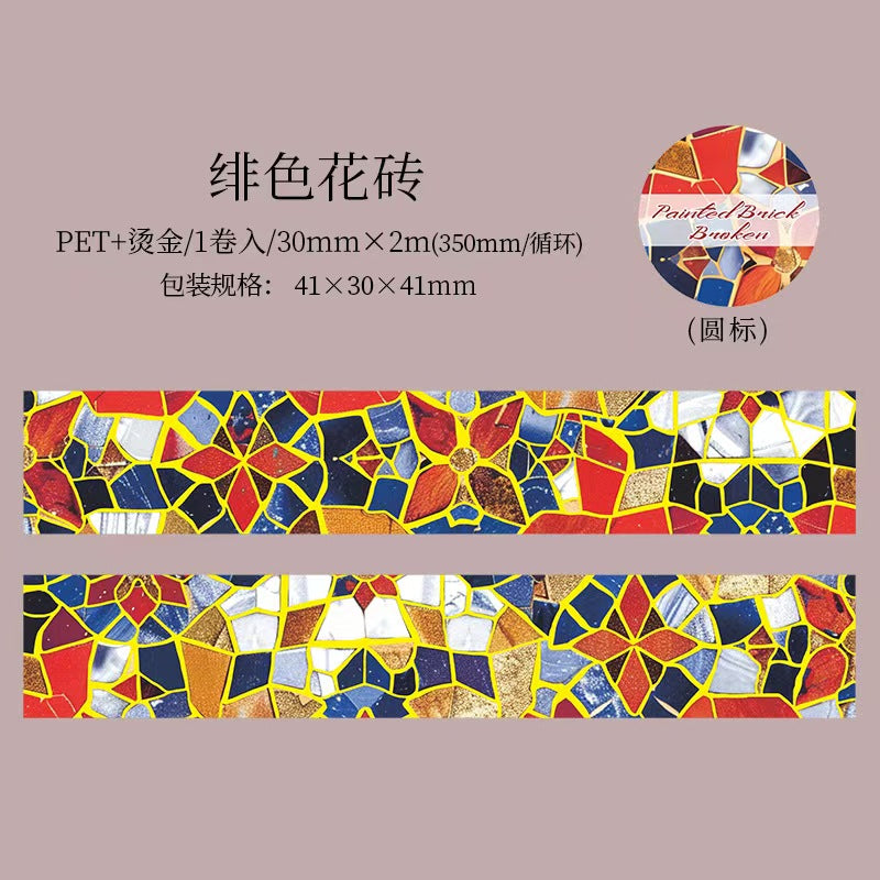 Journal Hot Stamping PET Tape (3cm*2m/roll)