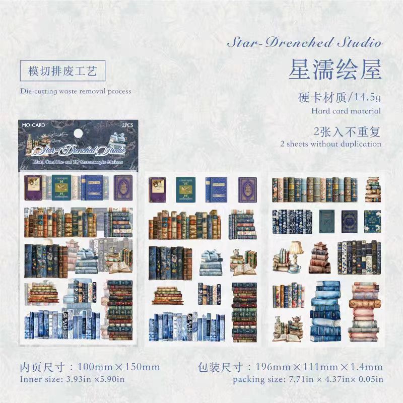 Journal hard card sticker packs