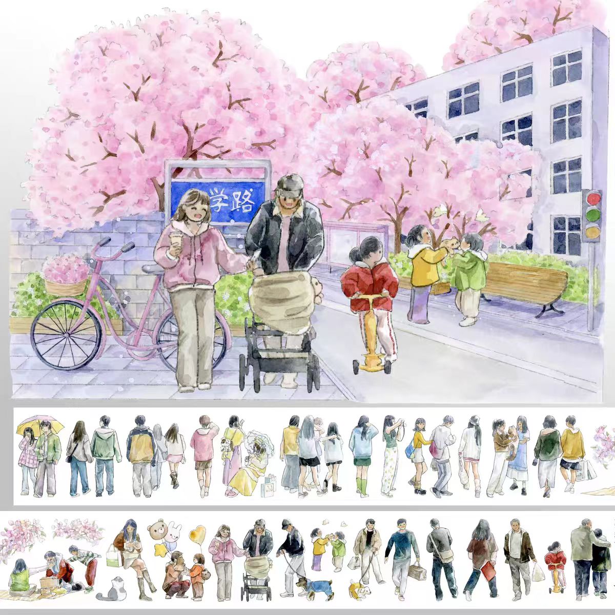 Journal PET pre-cut Tape | Cute Character Stickers for Scrapbooking & Planner Decor