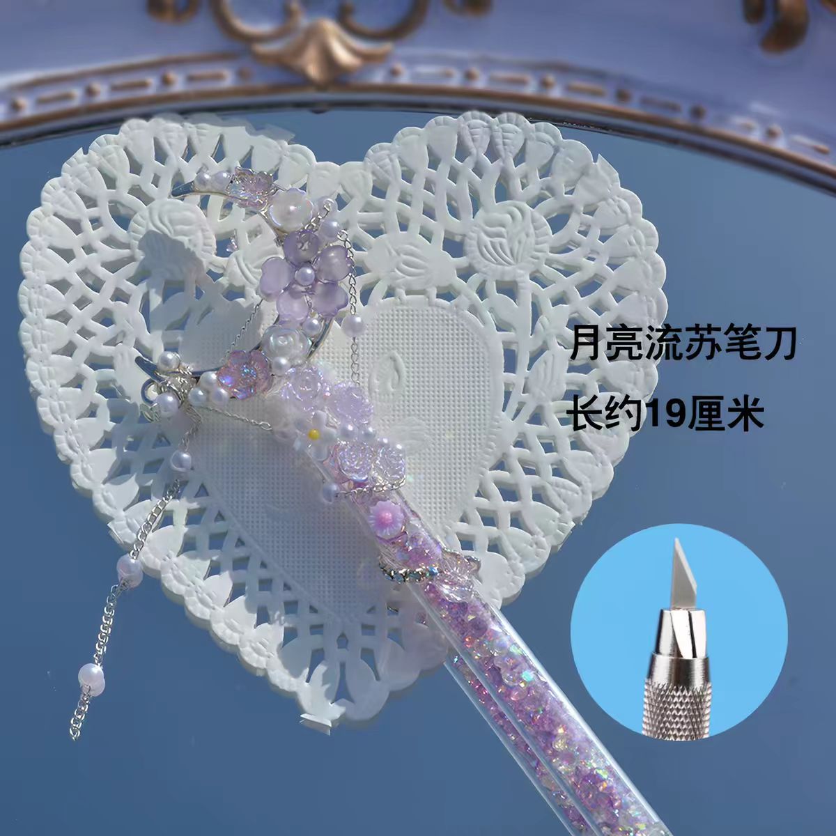 Journal knife, Carving knife, utility knife