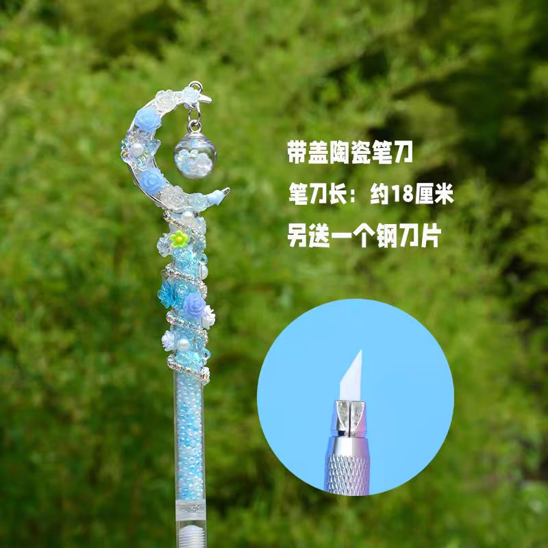 Journal knife, Carving knife, utility knife