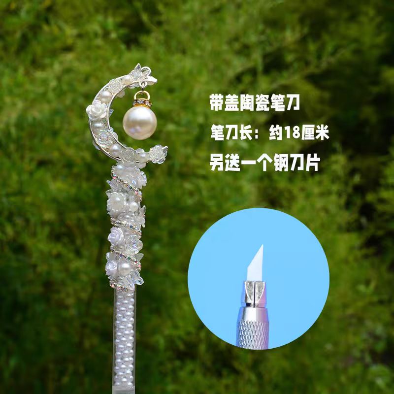 Journal knife, Carving knife, utility knife