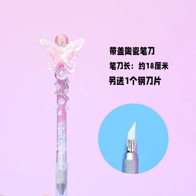 Journal knife, Carving knife, utility knife