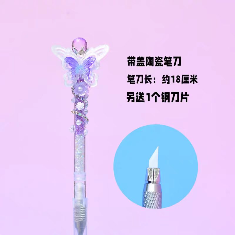 Journal knife, Carving knife, utility knife