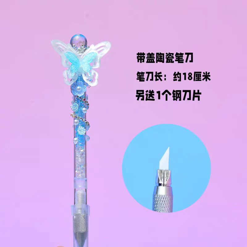 Journal knife, Carving knife, utility knife