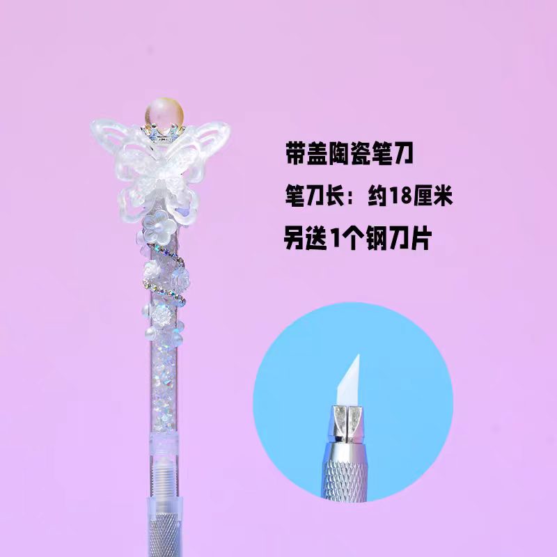 Journal knife, Carving knife, utility knife