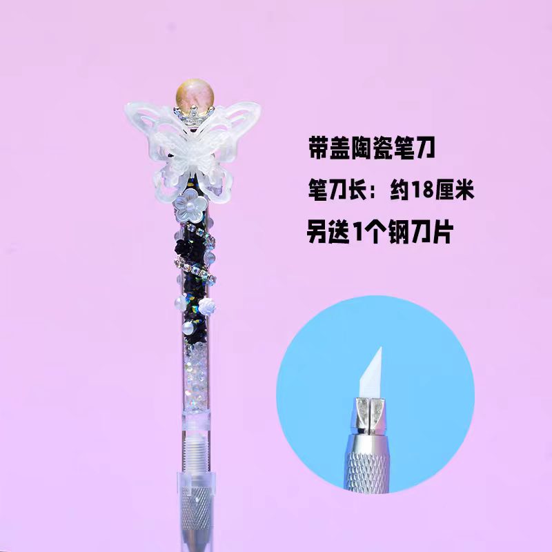 Journal knife, Carving knife, utility knife