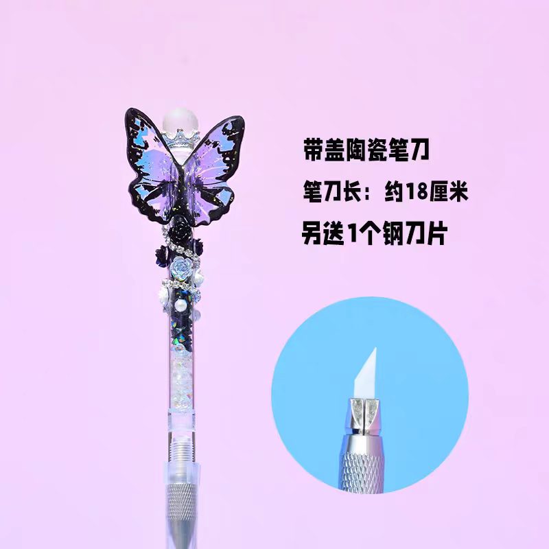 Journal knife, Carving knife, utility knife