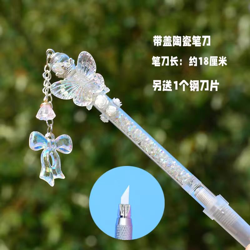 Journal knife, Carving knife, utility knife