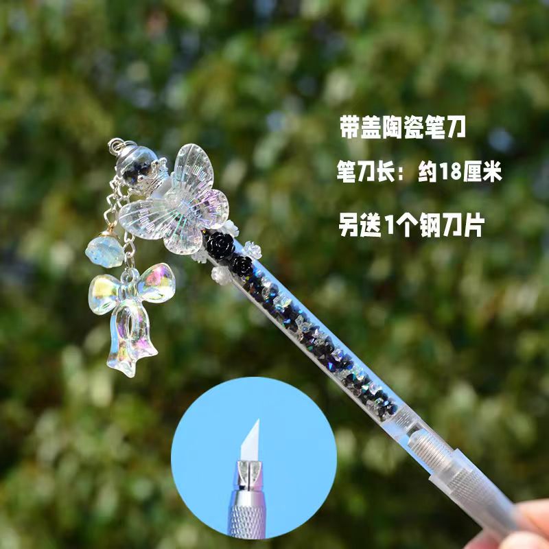 Journal knife, Carving knife, utility knife