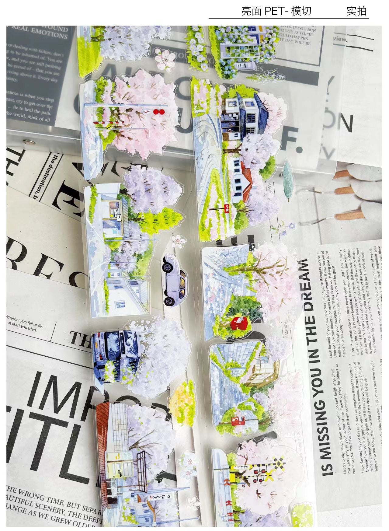 Journal landscape pre-cut tape