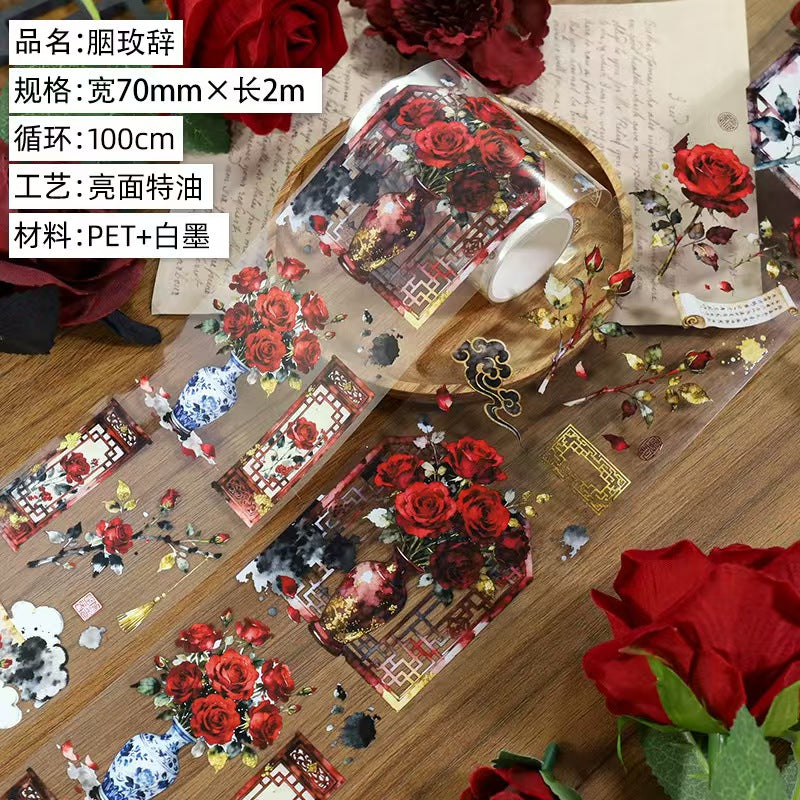 Journal PET tape (2m/roll)