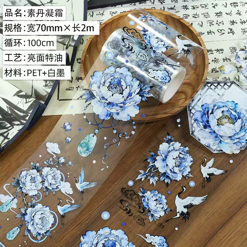 Journal PET tape (2m/roll)