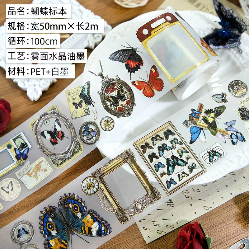 Journal PET tape (2m/roll)