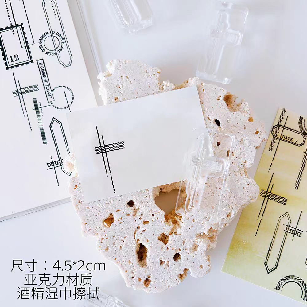 Transparent Acrylic Stamp