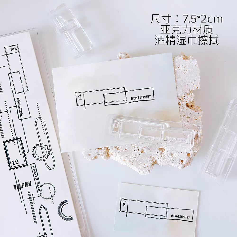 Transparent Acrylic Stamp