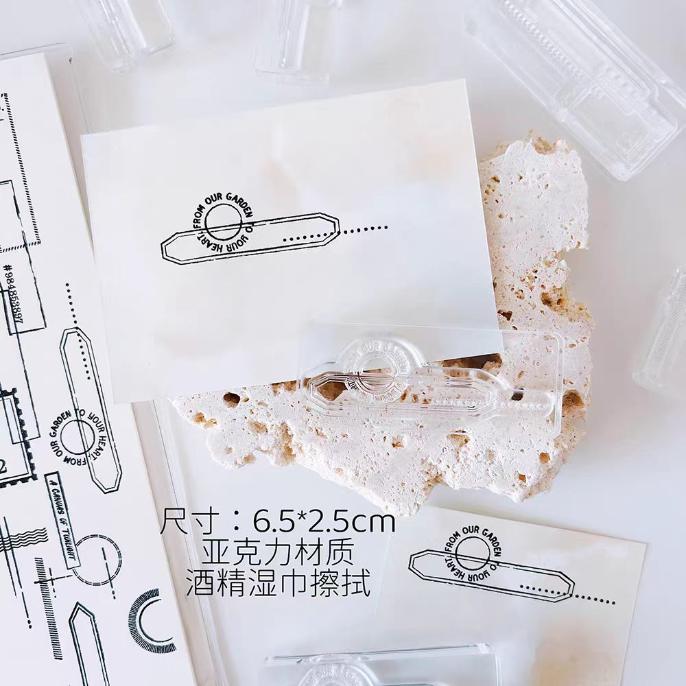 Transparent Acrylic Stamp