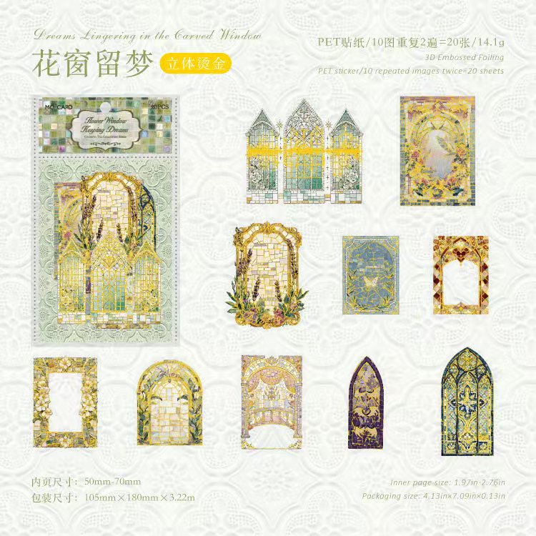 Journal PET sticker pack (20pcs/pack)