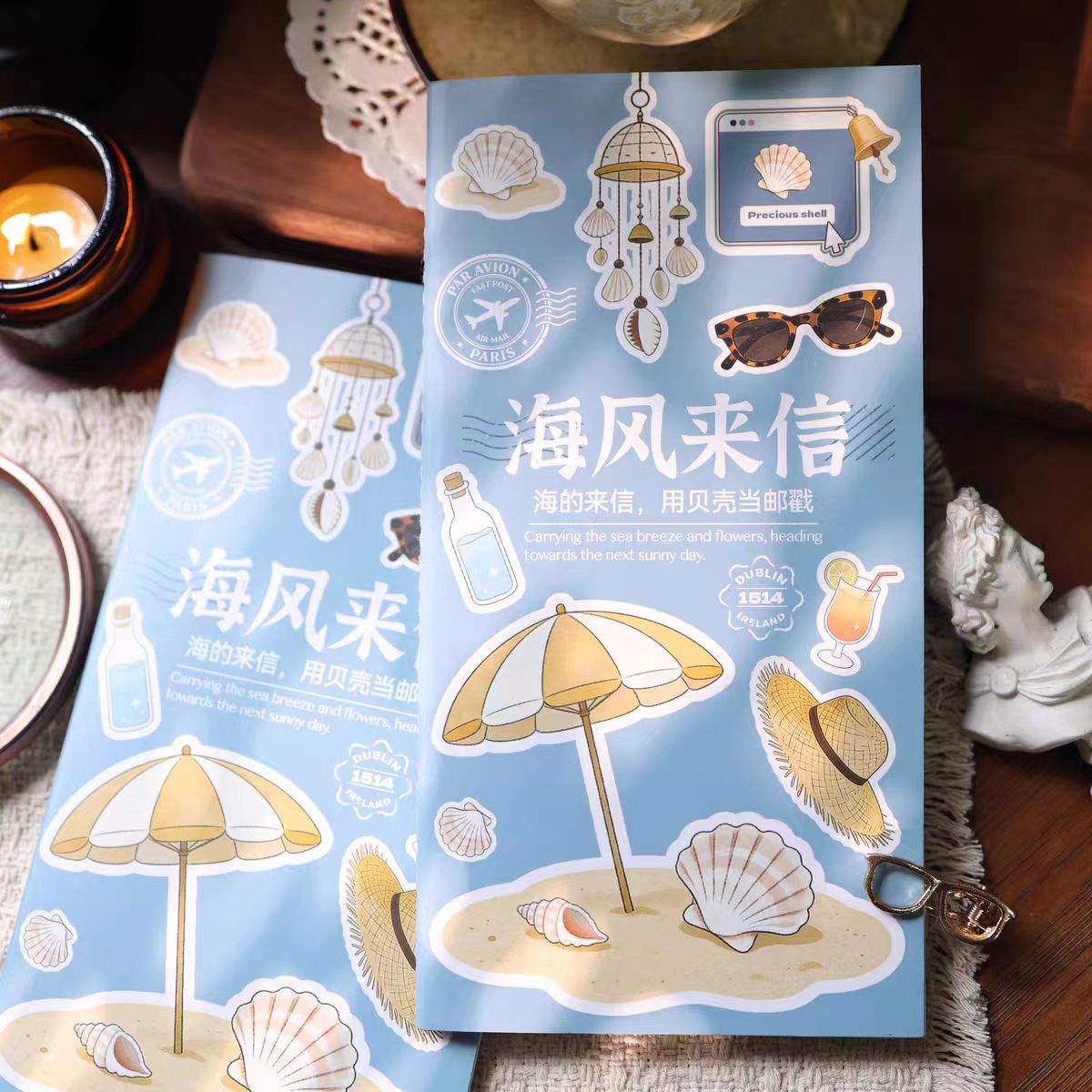 Journal notebook （Color Interior Pages: 8 Types of Specialty Paper）32 ...