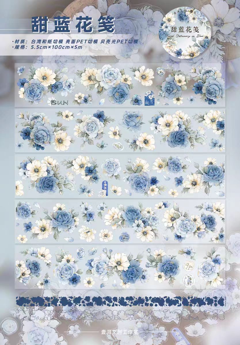 Floral Pattern Pre-cut Washi & PET Tape Set - Decorative Adhesive Tape for Journaling, Scrapbooking & Craft Projects