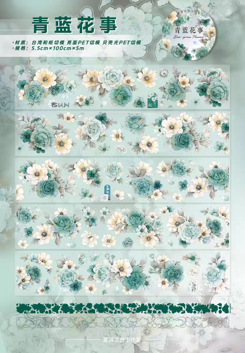 Floral Pattern Pre-cut Washi & PET Tape Set - Decorative Adhesive Tape for Journaling, Scrapbooking & Craft Projects