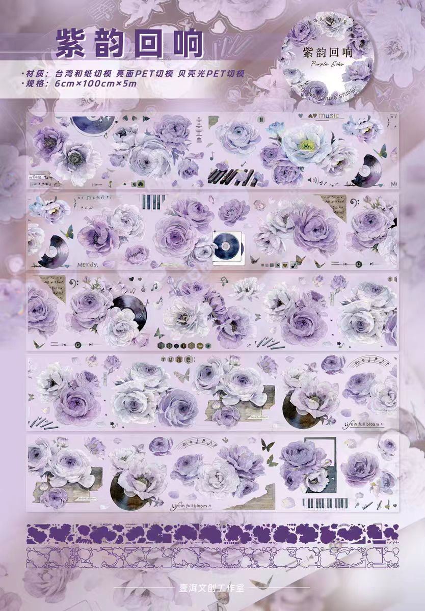 Floral Pattern Pre-cut Washi & PET Tape Set - Decorative Adhesive Tape for Journaling, Scrapbooking & Craft Projects