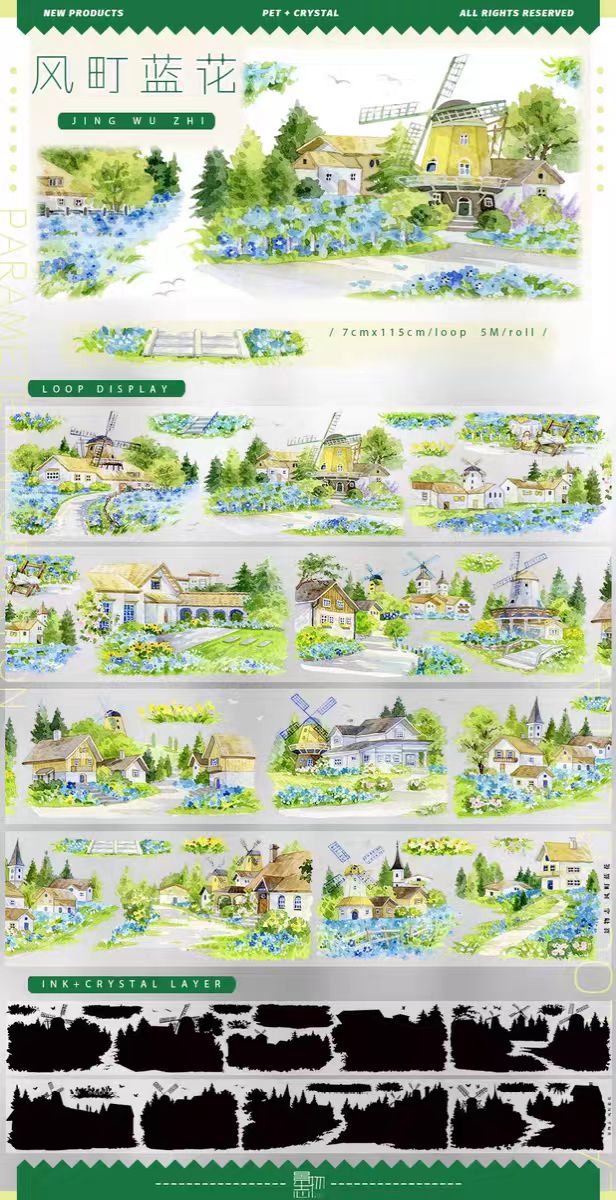 Transparent PET Landscape Tape for Journaling Scrapbooking (5m/roll)