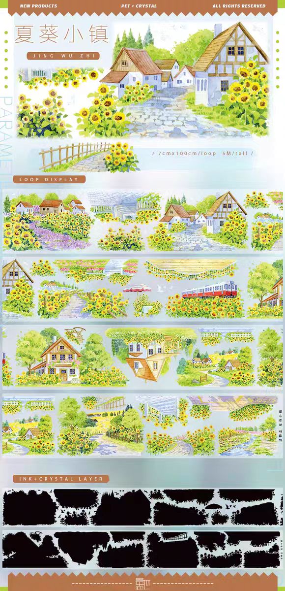 Transparent PET Landscape Tape for Journaling Scrapbooking (5m/roll)