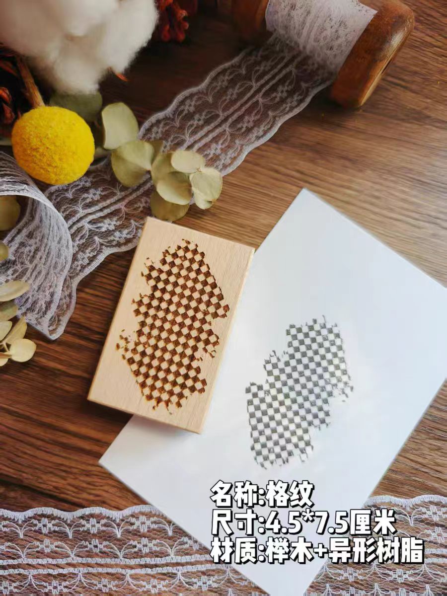 Wooden stamps