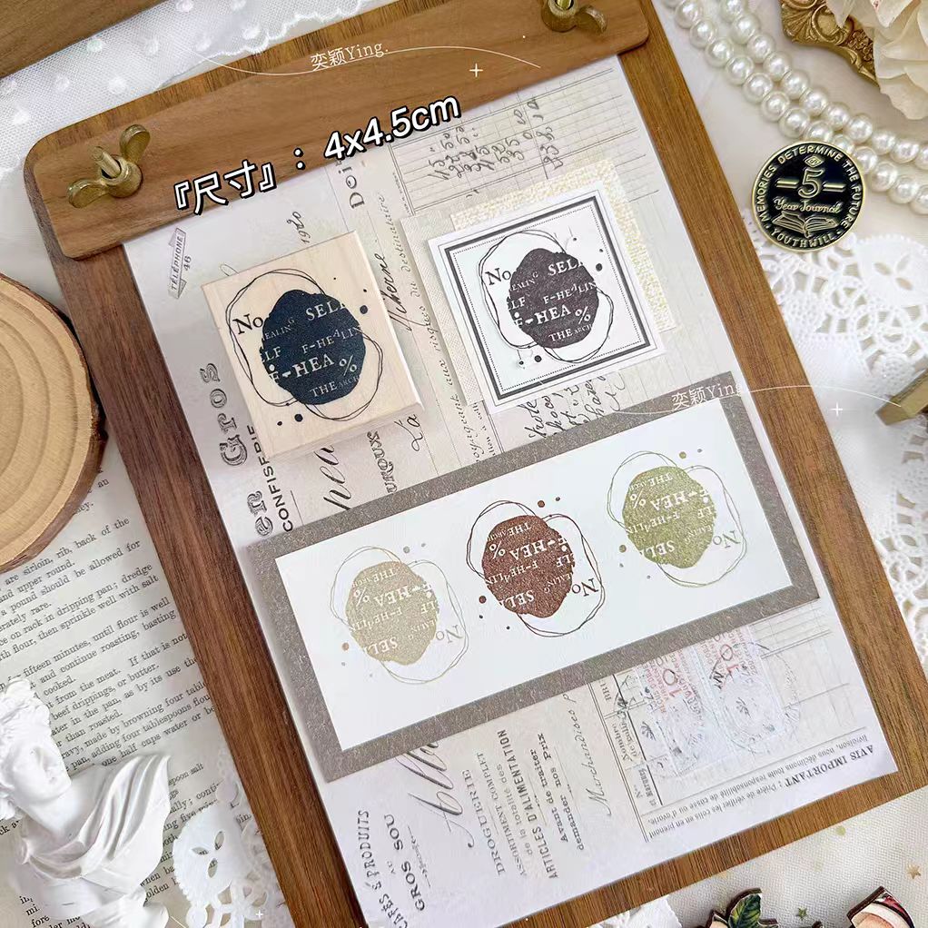 Wooden stamp (Limited Quantity ，No Restocks)