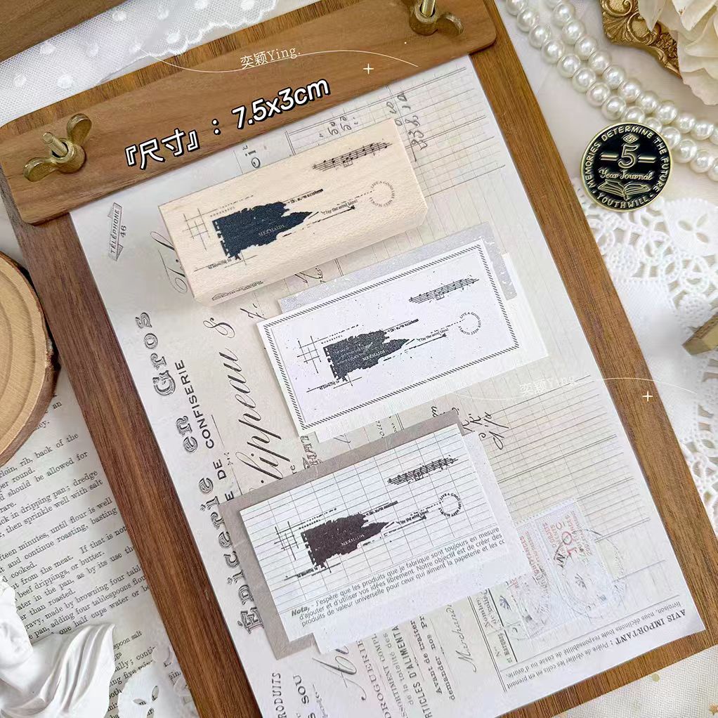 Wooden stamp (Limited Quantity ，No Restocks)