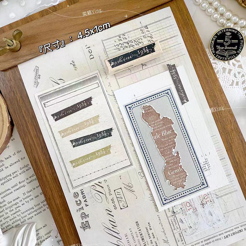 Wooden stamp (Limited Quantity ，No Restocks)