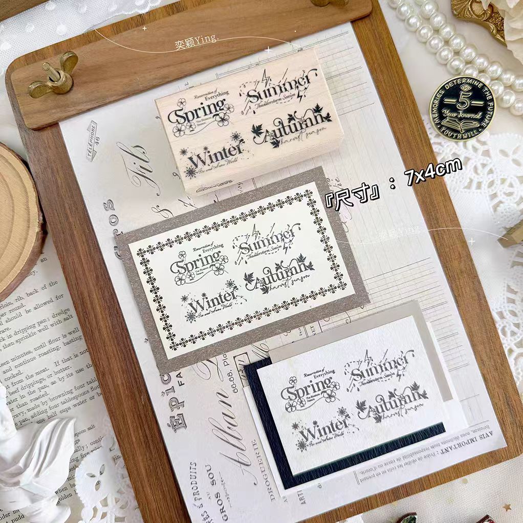 Wooden stamp (Limited Quantity ，No Restocks)
